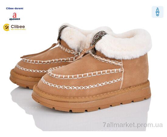 Черевики дитячі зручні Зима E2 camel-yellow (8 пар р.33-38) "Clibee-Doremi" недорого оптом від прямого постачальника Черевики дитячі зручні Зима E2 camel-yellow (8 пар р.33-38) "Clibee-Doremi" недорого оптом від прямого постачальника