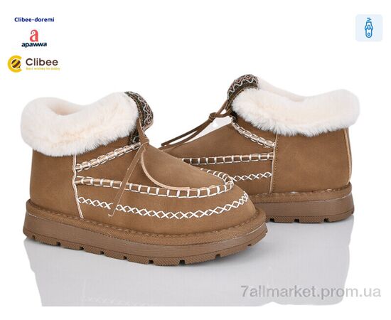 Черевики дитячі зручні Зима E2 brown-khaki (8 пар р.33-38) "Clibee-Doremi" недорого оптом від прямого постачальника Черевики дитячі зручні Зима E2 brown-khaki (8 пар р.33-38) "Clibee-Doremi" недорого оптом від прямого постачальника