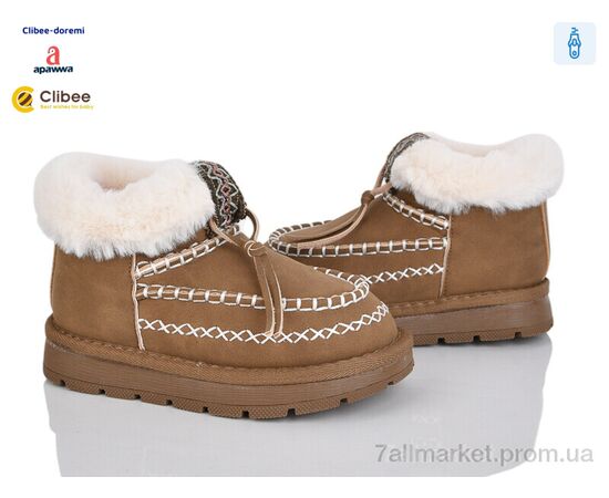 Ботинки детские удобные зима E3 brown-khaki (8 пар р.28-32) "Clibee-Doremi" недорого оптом от прямого поставщика Фотография Ботинки детские удобные зима E3 brown-khaki (8 пар р.28-32) "Clibee-Doremi" недорого оптом от прямого поставщика