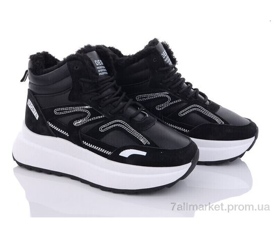 Черевики жіночі стильні Зима YB022-1 (8 пар р.36-41) "Ok Shoes" недорого оптом від прямого постачальника Черевики жіночі стильні Зима YB022-1 (8 пар р.36-41) "Ok Shoes" недорого оптом від прямого постачальника