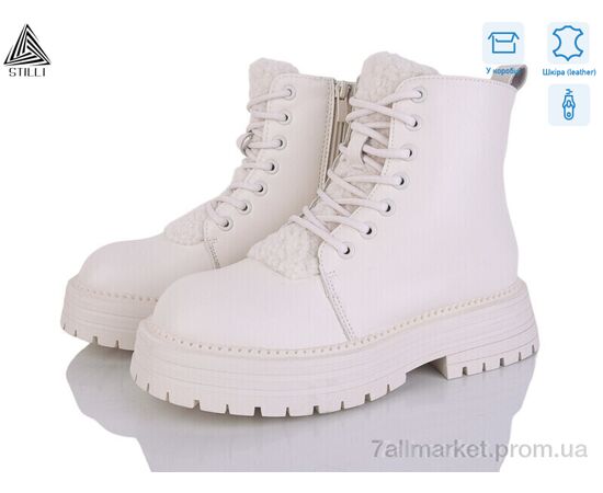 Черевики жіночі стильні Зима MD70-2 шкіра (8 пар р.36-40) "STILLI Group" недорого оптом від прямого постачальника Черевики жіночі стильні Зима MD70-2 шкіра (8 пар р.36-40) "STILLI Group" недорого оптом від прямого постачальника