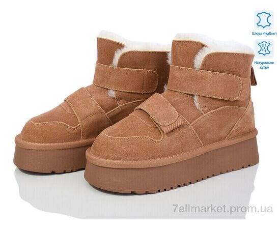 Угги женские утепленные зима K23 (6 пар р.36-41) "Захар-Gold" недорого оптом от прямого поставщика Фотография Угги женские утепленные зима K23 (6 пар р.36-41) "Захар-Gold" недорого оптом от прямого поставщика