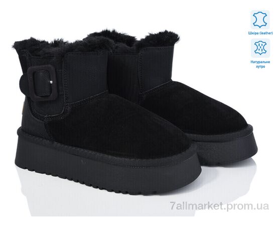 Угги женские утепленные зима K31 (6 пар р.36-41) "Захар-Gold" недорого оптом от прямого поставщика Фотография Угги женские утепленные зима K31 (6 пар р.36-41) "Захар-Gold" недорого оптом от прямого поставщика