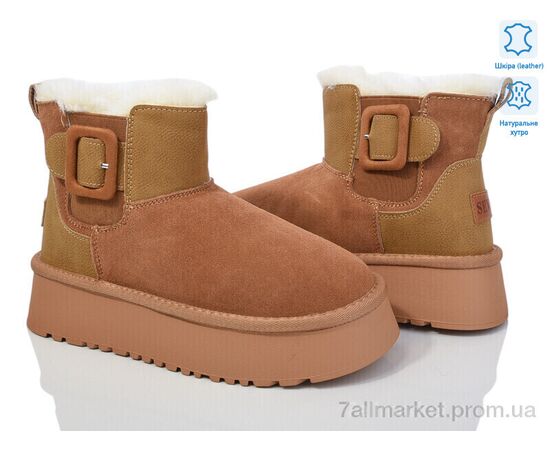 Угги женские утепленные зима K32 (6 пар р.36-41) "Захар-Gold" недорого оптом от прямого поставщика Фотография Угги женские утепленные зима K32 (6 пар р.36-41) "Захар-Gold" недорого оптом от прямого поставщика