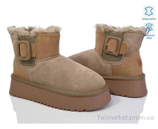 Угги женские утепленные зима K35 (6 пар р.36-41) "Захар-Gold" недорого оптом от прямого поставщика Фотография Угги женские утепленные зима K35 (6 пар р.36-41) "Захар-Gold" недорого оптом от прямого поставщика