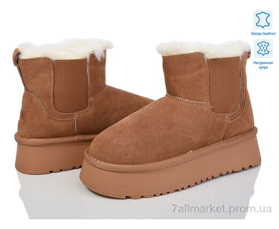 Угги женские утепленные зима K37 (6 пар р.36-41) "Захар-Gold" недорого оптом от прямого поставщика Фотография Угги женские утепленные зима K37 (6 пар р.36-41) "Захар-Gold" недорого оптом от прямого поставщика