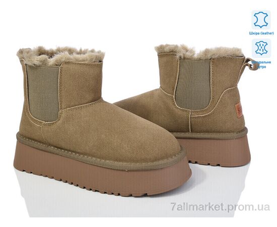 Угги женские утепленные зима K39 (6 пар р.36-41) "Захар-Gold" недорого оптом от прямого поставщика Фотография Угги женские утепленные зима K39 (6 пар р.36-41) "Захар-Gold" недорого оптом от прямого поставщика