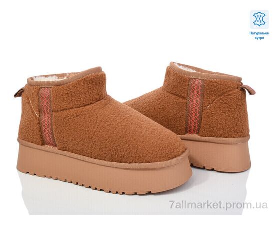 Угги женские утепленные зима K58 (6 пар р.36-41) "Захар-Gold" недорого оптом от прямого поставщика Фотография Угги женские утепленные зима K58 (6 пар р.36-41) "Захар-Gold" недорого оптом от прямого поставщика