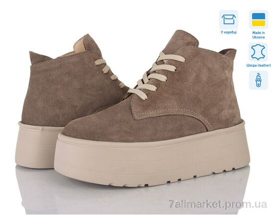 Ботинки женские стильные зима Y12 коричневий з. (6 пар р.36-41) "Stella" недорого оптом от прямого поставщика Фотография Ботинки женские стильные зима Y12 коричневий з. (6 пар р.36-41) "Stella" недорого оптом от прямого поставщика