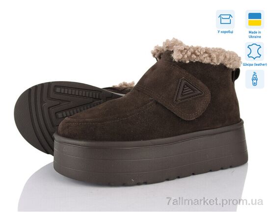 Угги женские утепленные зима Y15 коричневий з. (6 пар р.36-41) "Stella" недорого оптом от прямого поставщика Фотография Угги женские утепленные зима Y15 коричневий з. (6 пар р.36-41) "Stella" недорого оптом от прямого поставщика