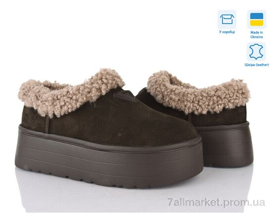 Угги женские утепленные зима Y13 коричневий з. (6 пар р.36-41) "Stella" недорого оптом от прямого поставщика Фотография Угги женские утепленные зима Y13 коричневий з. (6 пар р.36-41) "Stella" недорого оптом от прямого поставщика