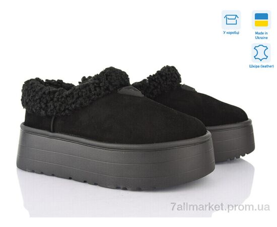 Угги женские утепленные зима Y13 чорний з. (6 пар р.36-41) "Stella" недорого оптом от прямого поставщика Фотография Угги женские утепленные зима Y13 чорний з. (6 пар р.36-41) "Stella" недорого оптом от прямого поставщика