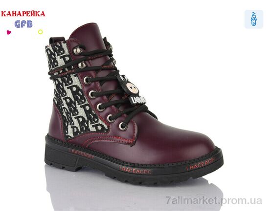 Ботинки детские удобные Весна/осень A8118-6 (8 пар р.32-37) "GFB-Канарейка" недорого оптом от прямого поставщика Фотография Ботинки детские удобные Весна/осень A8118-6 (8 пар р.32-37) "GFB-Канарейка" недорого оптом от прямого поставщика