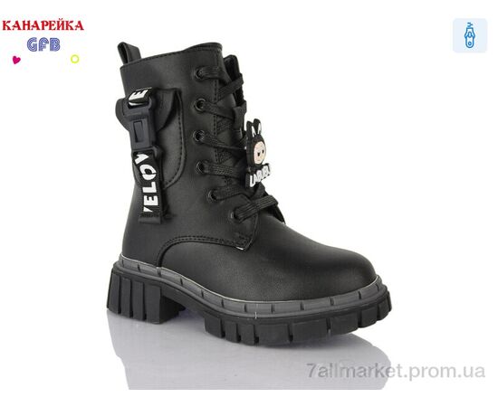 Ботинки детские удобные зима Y7205-1 (8 пар р.26-31) "GFB-Канарейка" недорого оптом от прямого поставщика Фотография Ботинки детские удобные зима Y7205-1 (8 пар р.26-31) "GFB-Канарейка" недорого оптом от прямого поставщика