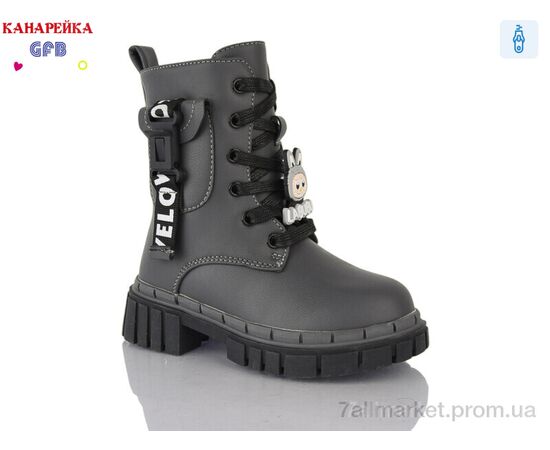 Ботинки детские удобные зима Y7205-6 (8 пар р.26-31) "GFB-Канарейка" недорого оптом от прямого поставщика Фотография Ботинки детские удобные зима Y7205-6 (8 пар р.26-31) "GFB-Канарейка" недорого оптом от прямого поставщика