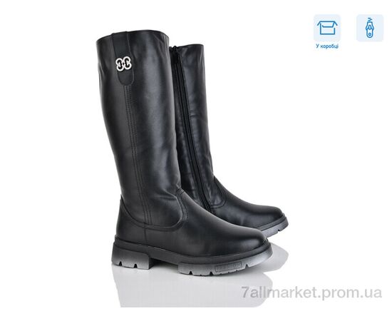 Сапоги детские красивые зима WMA301-1 (8 пар р.32-37) "Red Hat" недорого оптом от прямого поставщика Фотография Сапоги детские красивые зима WMA301-1 (8 пар р.32-37) "Red Hat" недорого оптом от прямого поставщика