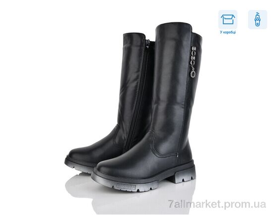 Сапоги детские красивые зима WMA302-1 (8 пар р.32-37) "Red Hat" недорого оптом от прямого поставщика Фотография Сапоги детские красивые зима WMA302-1 (8 пар р.32-37) "Red Hat" недорого оптом от прямого поставщика