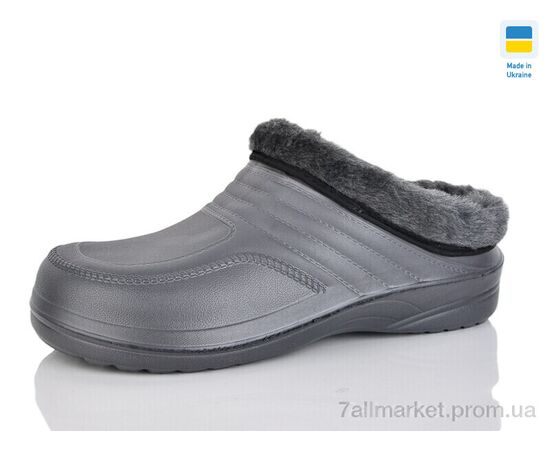 Калоші чоловічі Зима M3 сірий (6 пар р.41-46) "Inblue" недорого оптом від прямого постачальника Калоші чоловічі Зима M3 сірий (6 пар р.41-46) "Inblue" недорого оптом від прямого постачальника