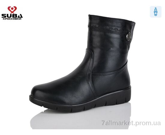Черевики жіночі стильні Зима M712 (8 пар р.37-41) "SUBA" недорого оптом від прямого постачальника Черевики жіночі стильні Зима M712 (8 пар р.37-41) "SUBA" недорого оптом від прямого постачальника