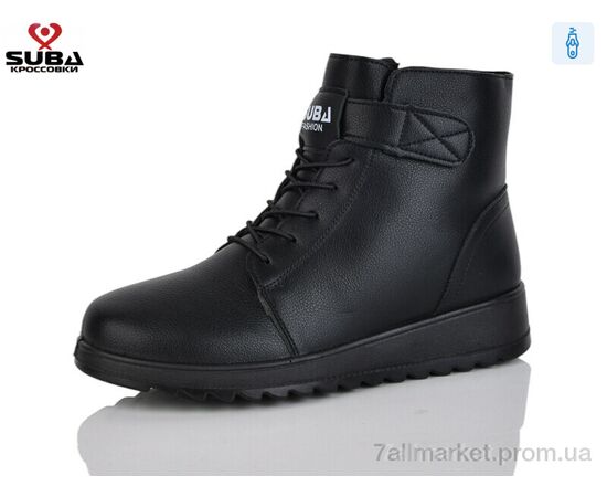 Черевики жіночі стильні Зима 8105 (8 пар р.37-42) "SUBA" недорого оптом від прямого постачальника Черевики жіночі стильні Зима 8105 (8 пар р.37-42) "SUBA" недорого оптом від прямого постачальника