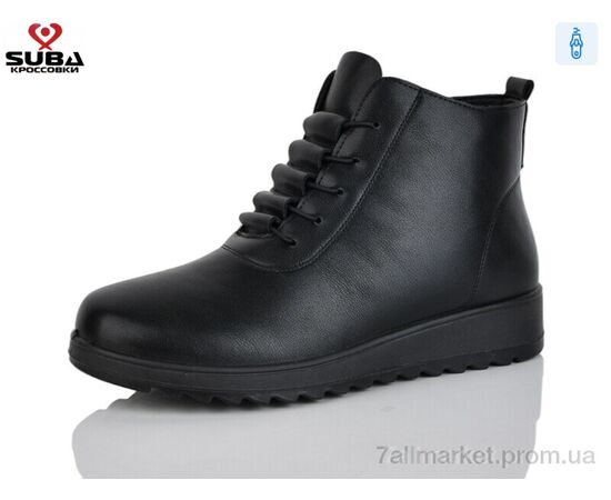 Черевики жіночі стильні Зима 8108 (8 пар р.37-42) "SUBA" недорого оптом від прямого постачальника Черевики жіночі стильні Зима 8108 (8 пар р.37-42) "SUBA" недорого оптом від прямого постачальника