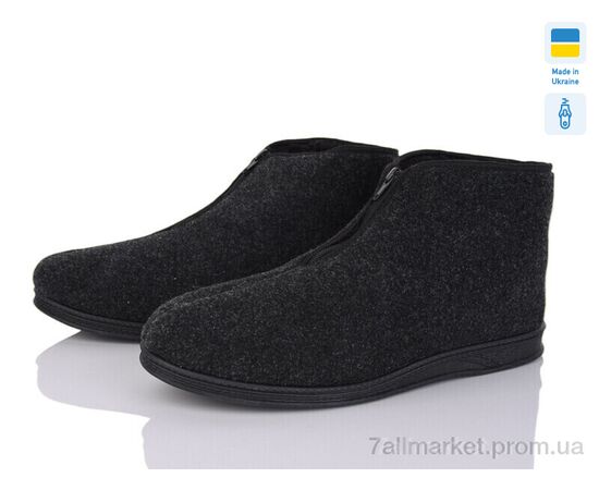 Тапки чоловічі домашні Зима Луцьк 82 сірий (46р) (3 пар р.One size) "Vladimir" недорого оптом від прямого постачальника Тапки чоловічі домашні Зима Луцьк 82 сірий (46р) (3 пар р.One size) "Vladimir" недорого оптом від прямого постачальника