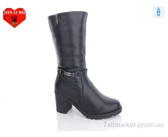 Чоботи жіночі зручні Зима 302 (6 пар р.36-40) "Jiao Li Mei" недорого оптом від прямого постачальника Чоботи жіночі зручні Зима 302 (6 пар р.36-40) "Jiao Li Mei" недорого оптом від прямого постачальника