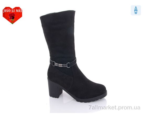 Чоботи жіночі зручні Зима 302-1 (6 пар р.36-40) "Jiao Li Mei" недорого оптом від прямого постачальника Чоботи жіночі зручні Зима 302-1 (6 пар р.36-40) "Jiao Li Mei" недорого оптом від прямого постачальника