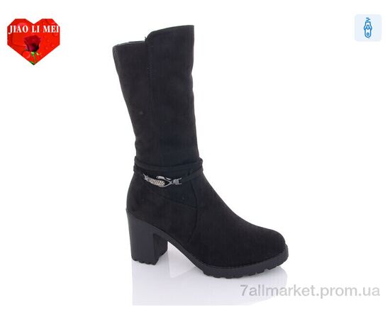 Чоботи жіночі зручні Зима 308-1 (6 пар р.36-40) "Jiao Li Mei" недорого оптом від прямого постачальника Чоботи жіночі зручні Зима 308-1 (6 пар р.36-40) "Jiao Li Mei" недорого оптом від прямого постачальника