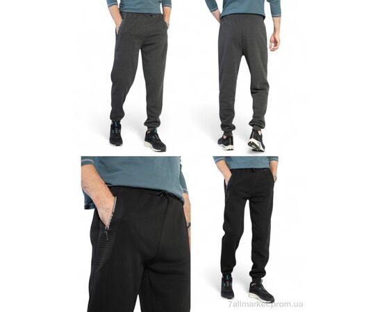 Спортивные брюки мужские Зима 6120 mix (4 шт. р.сетка L-3XL) "Massmag" недорого оптом от прямого поставщика Фотография Спортивные брюки мужские Зима 6120 mix (4 шт. р.сетка L-3XL) "Massmag" недорого оптом от прямого поставщика