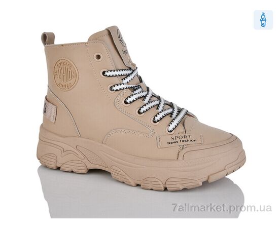 Ботинки женские стильные зима YSN2281-6 (8 пар р.36-41) "HOROSO-UFO" недорого оптом от прямого поставщика Фотография Ботинки женские стильные зима YSN2281-6 (8 пар р.36-41) "HOROSO-UFO" недорого оптом от прямого поставщика