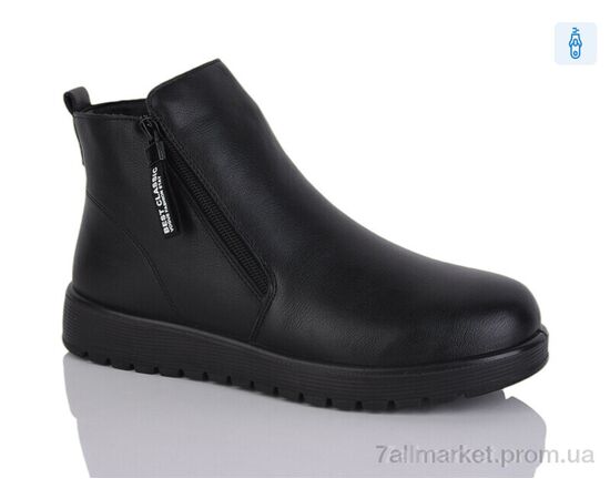 Черевики жіночі стильні Зима F55-13A (8 пар р.40-43) "Nayasitun" недорого оптом від прямого постачальника Черевики жіночі стильні Зима F55-13A (8 пар р.40-43) "Nayasitun" недорого оптом від прямого постачальника