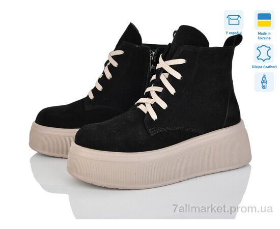 Ботинки женские стильные зима 3751-1M (6 пар р.36-40) "Ailinda" недорого оптом от прямого поставщика Фотография Ботинки женские стильные зима 3751-1M (6 пар р.36-40) "Ailinda" недорого оптом от прямого поставщика