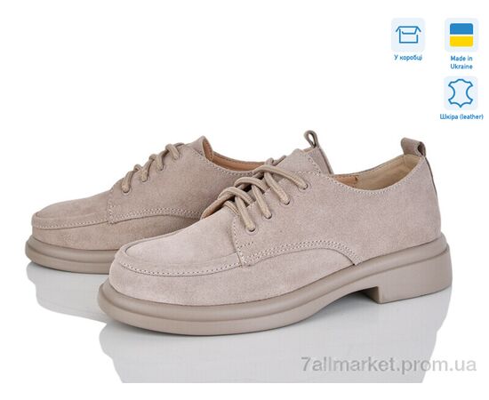 Туфлі жіночі стильні Весна/осінь 74664-35 (6 пар р.36-40) "Ailinda" недорого оптом від прямого постачальника Туфлі жіночі стильні Весна/осінь 74664-35 (6 пар р.36-40) "Ailinda" недорого оптом від прямого постачальника