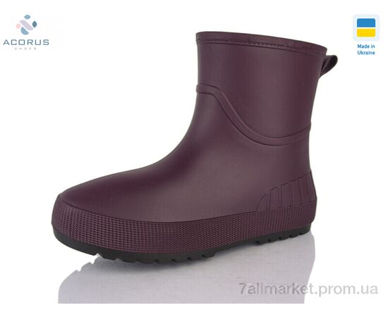 Гумове взуття жіноче Весна/осінь БЖ15-2 бордо (5 пар р.37-41) "Acorus" недорого оптом від прямого постачальника Гумове взуття жіноче Весна/осінь БЖ15-2 бордо (5 пар р.37-41) "Acorus" недорого оптом від прямого постачальника