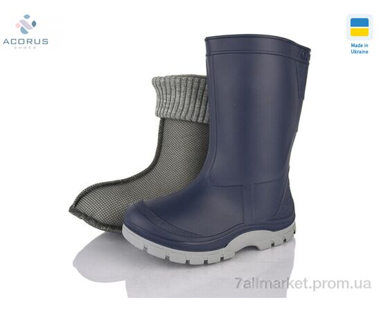 Гумове взуття дитяча Весна/осінь Асоль синій (6 пар р.25-36) "Acorus" недорого оптом від прямого постачальника Гумове взуття дитяча Весна/осінь Асоль синій (6 пар р.25-36) "Acorus" недорого оптом від прямого постачальника