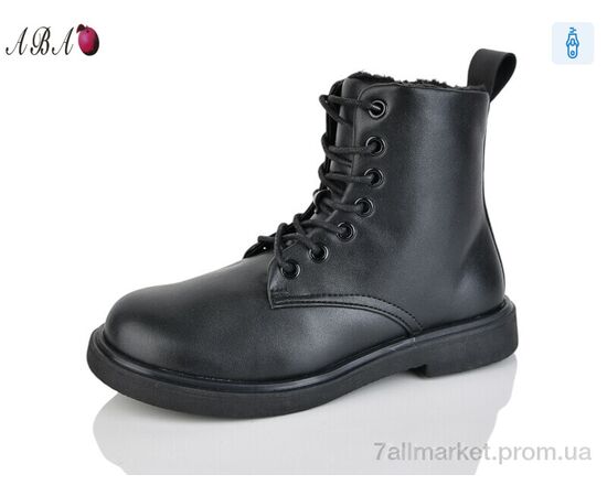 Ботинки детские удобные зима 00799 (10 пар р.32-37) "Aba" недорого оптом от прямого поставщика Фотография Ботинки детские удобные зима 00799 (10 пар р.32-37) "Aba" недорого оптом от прямого поставщика