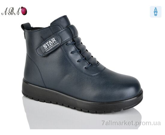 Черевики жіночі стильні Зима 51-13 (8 пар р.37-42) "Aba" недорого оптом від прямого постачальника Черевики жіночі стильні Зима 51-13 (8 пар р.37-42) "Aba" недорого оптом від прямого постачальника