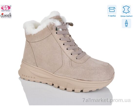 Ботинки женские стильные зима MG8094 (8 пар р.36-41) "Gukkcr" недорого оптом от прямого поставщика Фотография Ботинки женские стильные зима MG8094 (8 пар р.36-41) "Gukkcr" недорого оптом от прямого поставщика