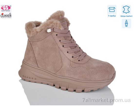 Ботинки женские стильные зима MG8095 (8 пар р.36-41) "Gukkcr" недорого оптом от прямого поставщика Фотография Ботинки женские стильные зима MG8095 (8 пар р.36-41) "Gukkcr" недорого оптом от прямого поставщика