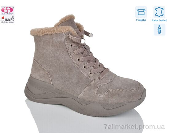 Ботинки женские стильные Весна/осень MG8098 (8 пар р.36-41) "Gukkcr" недорого оптом от прямого поставщика Фотография Ботинки женские стильные Весна/осень MG8098 (8 пар р.36-41) "Gukkcr" недорого оптом от прямого поставщика