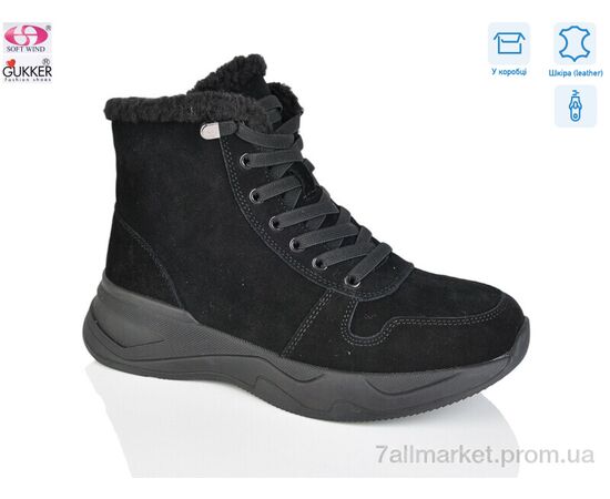 Ботинки женские стильные Весна/осень MG8099 (8 пар р.36-41) "Gukkcr" недорого оптом от прямого поставщика Фотография Ботинки женские стильные Весна/осень MG8099 (8 пар р.36-41) "Gukkcr" недорого оптом от прямого поставщика