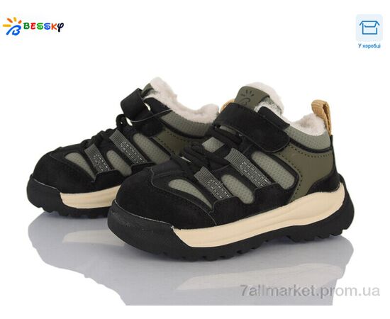 Кроссовки детские модные зима ST54-1A (10 пар р.22-26) "Bessky-Kellaifeng" недорого оптом от прямого поставщика Фотография Кроссовки детские модные зима ST54-1A (10 пар р.22-26) "Bessky-Kellaifeng" недорого оптом от прямого поставщика