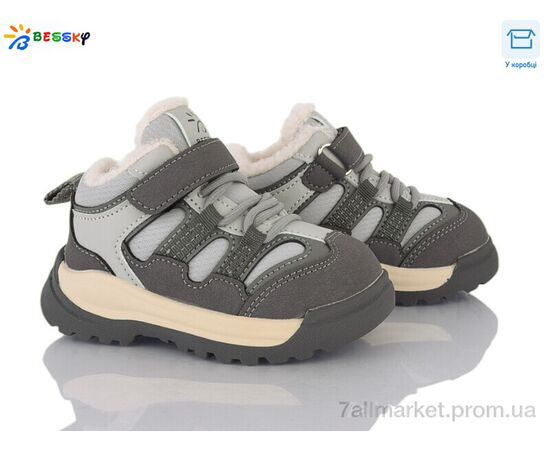 Кроссовки детские модные зима ST54-2A (10 пар р.22-26) "Bessky-Kellaifeng" недорого оптом от прямого поставщика Фотография Кроссовки детские модные зима ST54-2A (10 пар р.22-26) "Bessky-Kellaifeng" недорого оптом от прямого поставщика