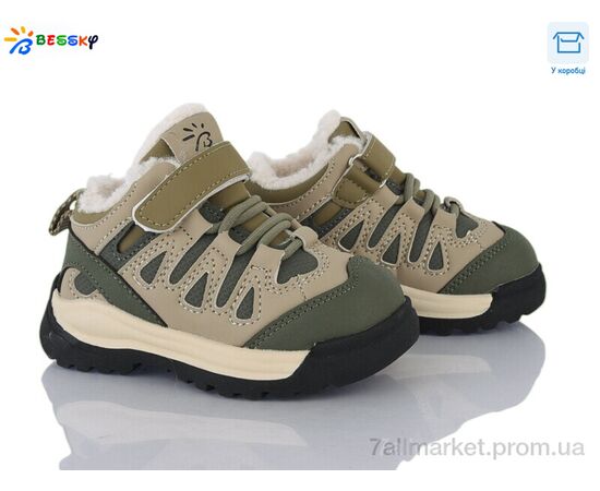 Кроссовки детские модные зима ST55-2A (10 пар р.22-26) "Bessky-Kellaifeng" недорого оптом от прямого поставщика Фотография Кроссовки детские модные зима ST55-2A (10 пар р.22-26) "Bessky-Kellaifeng" недорого оптом от прямого поставщика