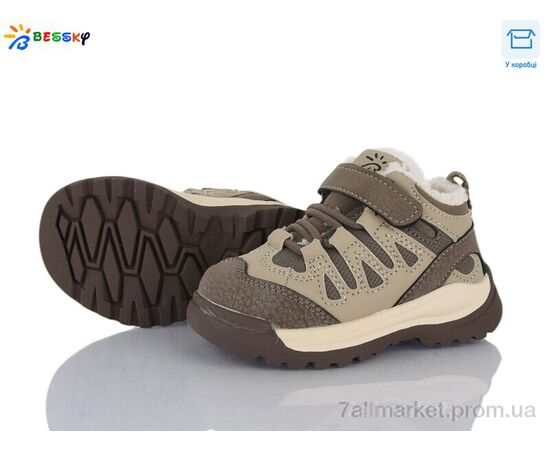 Кроссовки детские модные зима ST55-3A (10 пар р.22-26) "Bessky-Kellaifeng" недорого оптом от прямого поставщика Фотография Кроссовки детские модные зима ST55-3A (10 пар р.22-26) "Bessky-Kellaifeng" недорого оптом от прямого поставщика