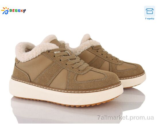 Кроссовки детские модные зима BM5072-3 (8 пар р.36-41) "Bessky-Kellaifeng" недорого оптом от прямого поставщика Фотография Кроссовки детские модные зима BM5072-3 (8 пар р.36-41) "Bessky-Kellaifeng" недорого оптом от прямого поставщика