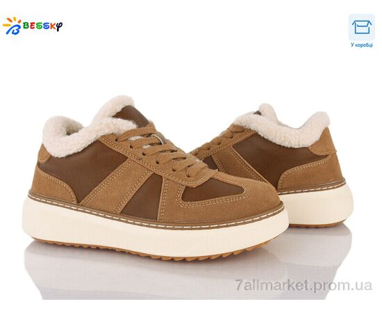 Кроссовки детские модные зима BM5072-5 (8 пар р.36-41) "Bessky-Kellaifeng" недорого оптом от прямого поставщика Фотография Кроссовки детские модные зима BM5072-5 (8 пар р.36-41) "Bessky-Kellaifeng" недорого оптом от прямого поставщика