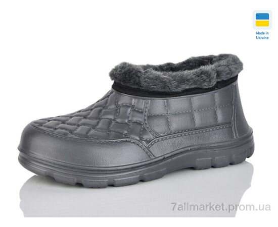 Калоші жіночі Зима L5 сірий (6 пар р.37-41) "SANLIN" недорого оптом від прямого постачальника Калоші жіночі Зима L5 сірий (6 пар р.37-41) "SANLIN" недорого оптом від прямого постачальника