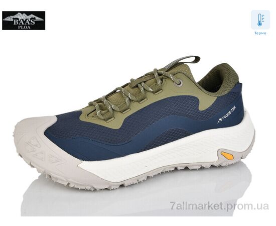 Кросівки чоловічі модні Весна/осінь M7658-3 термо (8 пар р.41-46) "Baas" недорого оптом від прямого постачальника Кросівки чоловічі модні Весна/осінь M7658-3 термо (8 пар р.41-46) "Baas" недорого оптом від прямого постачальника